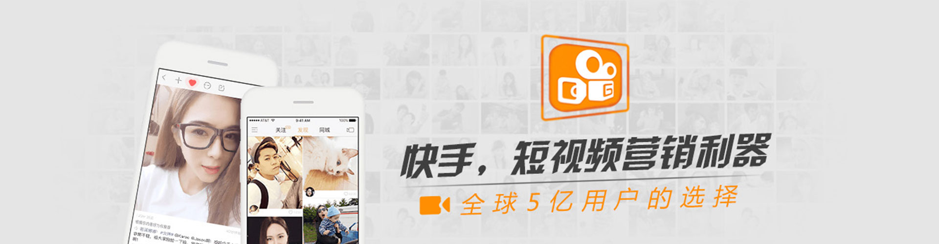 襄阳百度开户高返点