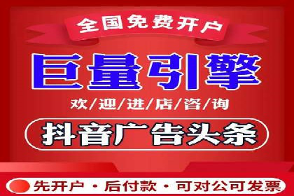 SEM外包在互联网行业的应用案例